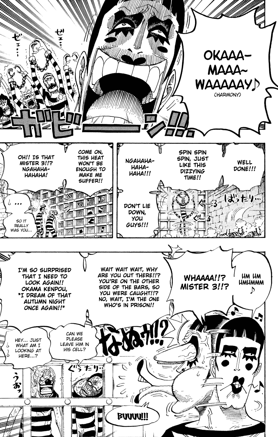 One Piece, Chapter 530 image 19